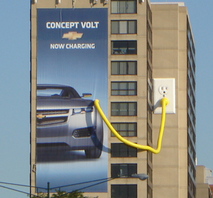 large format printing